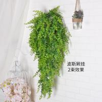 uploads/erp/collection/images/Home Garden/CongDing/XU0612205/img_b/XU0612205_img_b_1